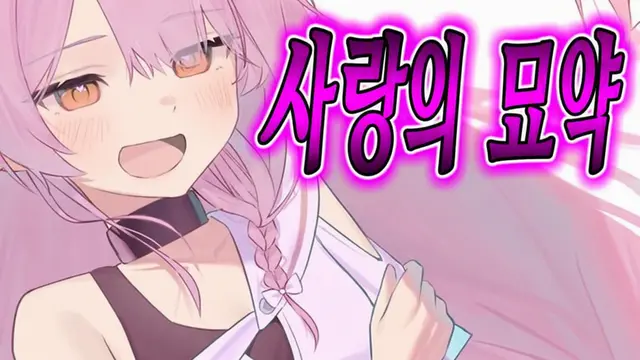 Profile image of 마타리 린네