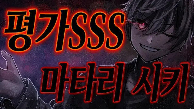 Profile image of 니카이도 시키