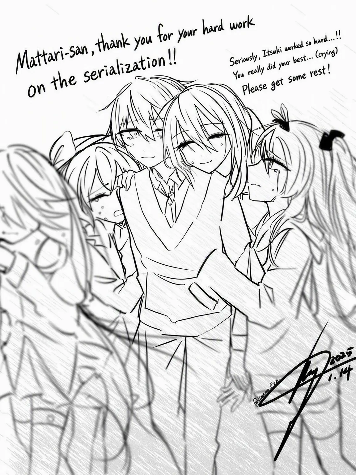 Aiyoukae738의 The Matari Family is Chilling (???)