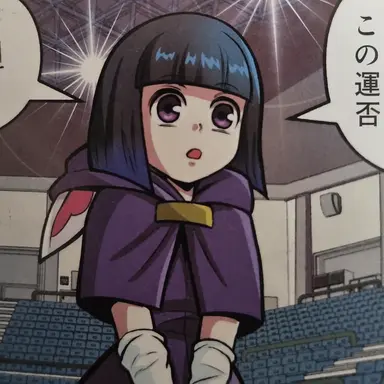 Profile image of キ