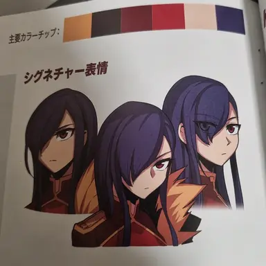 Profile image of シエン