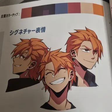 Profile image of クレス