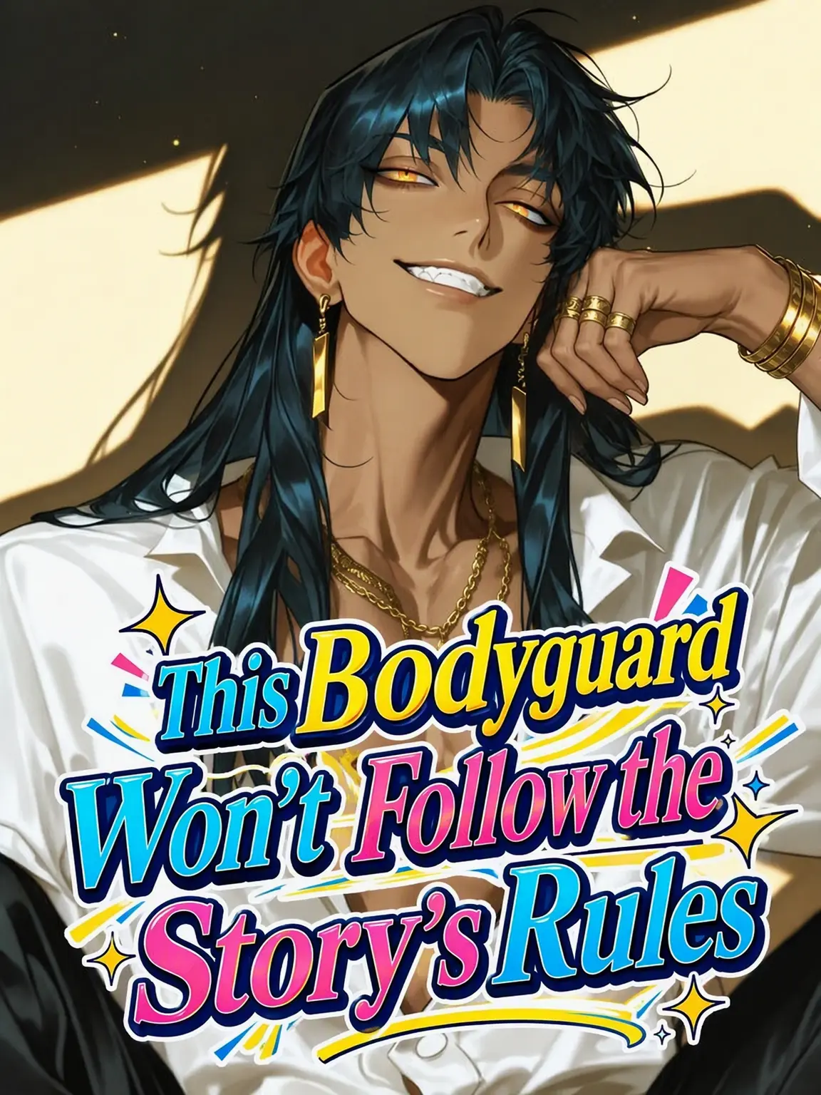 SmoothHat4473의 The Guard Who Breaks the Rules