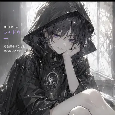 Profile image of カン・ソユン