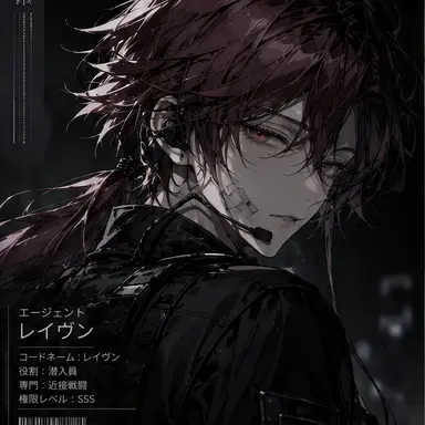 Profile image of チェ・ゴヌ