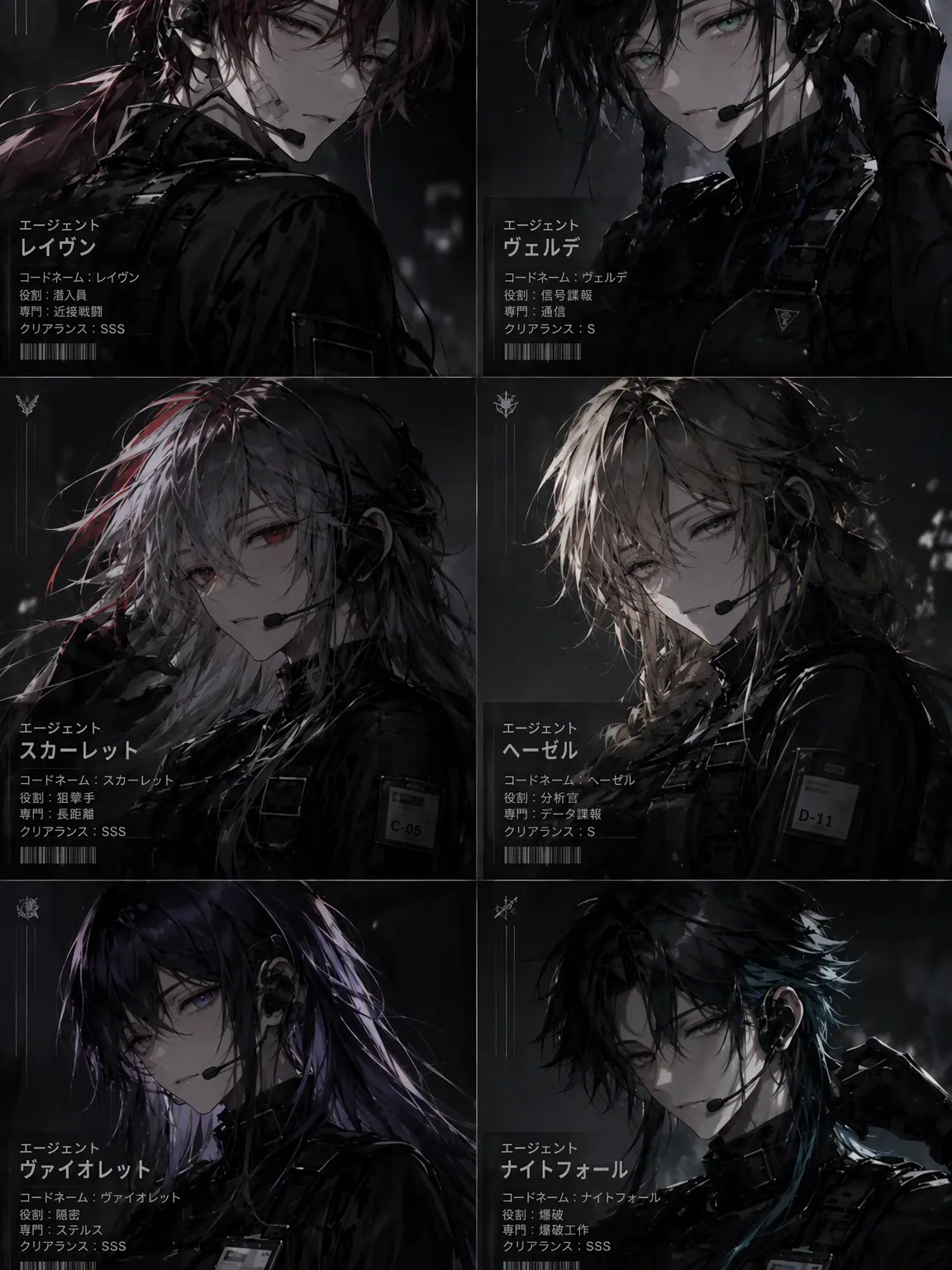 j._xl12의 BLACK VEIL