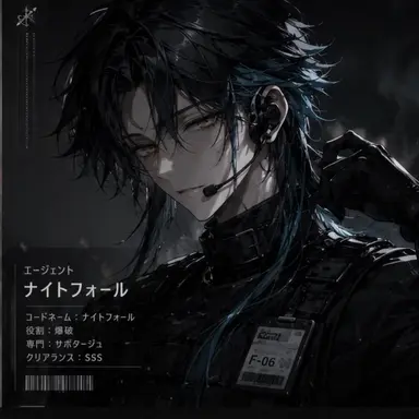 Profile image of パク・シウ
