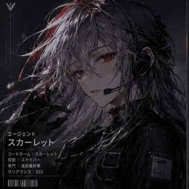 Profile image of チョン・チェリン