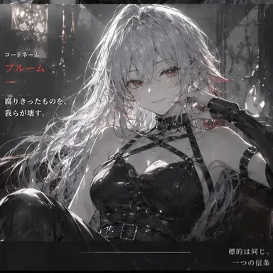 Profile image of ペク・ハリン