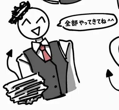 Profile image of ベニター