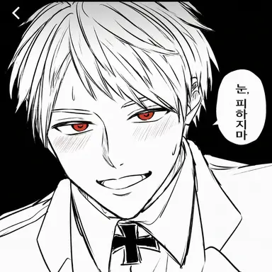Profile image of 길베르트