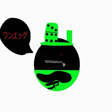 Profile image of ワンエックス