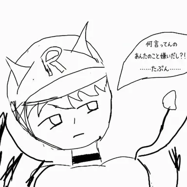 Profile image of ユ・ギサ