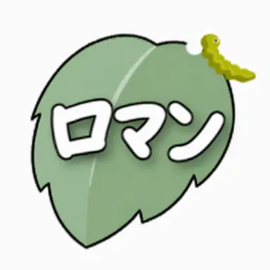 Profile image of パク・サンファン