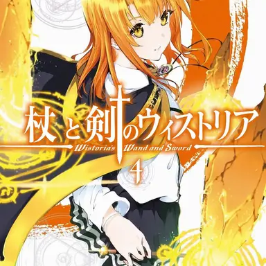 Profile image of コレット・ルアール