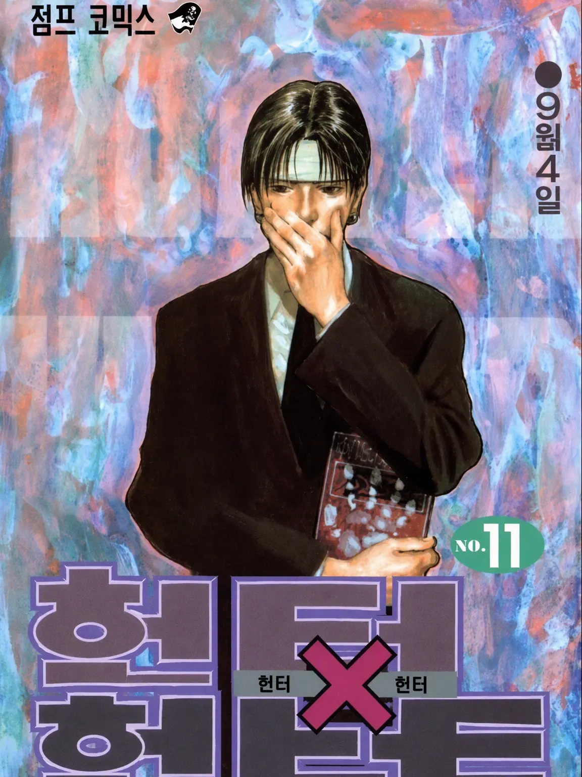 NaNaSi.774의 SM 플레이는 즐거워?