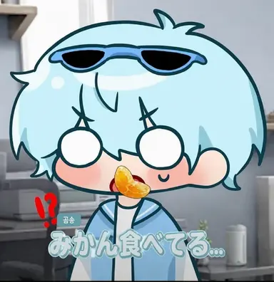Profile image of コムスン