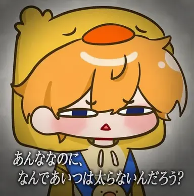 Profile image of クワ