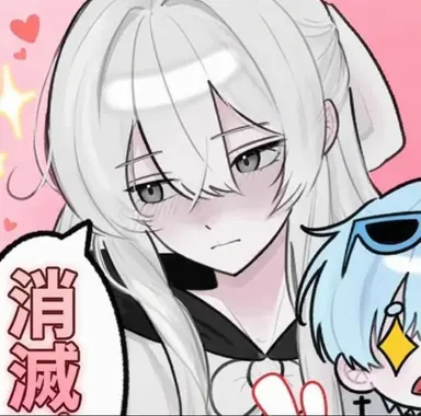 Profile image of ソミョル