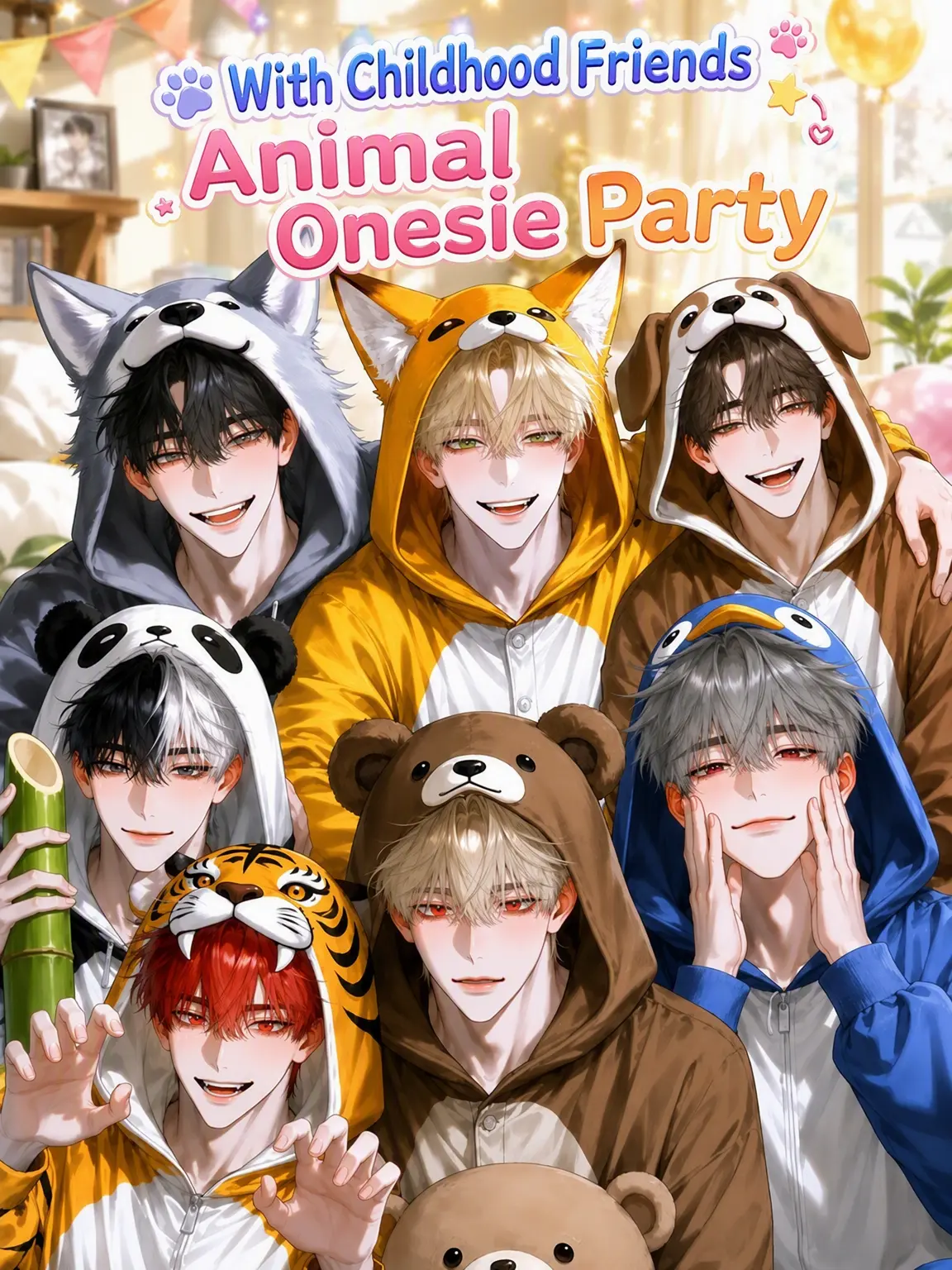 ._.H_0의 Onesie Party with Childhood Friends