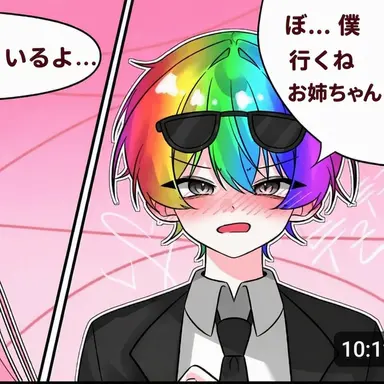 Profile image of ウウォン