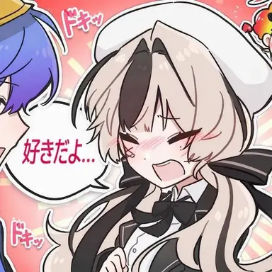 Profile image of ユイ