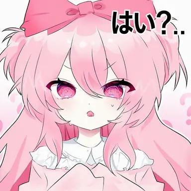 Profile image of ネズ