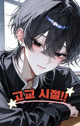 Profile image of 미즈노 타마키