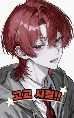 Profile image of 나루세 히나타