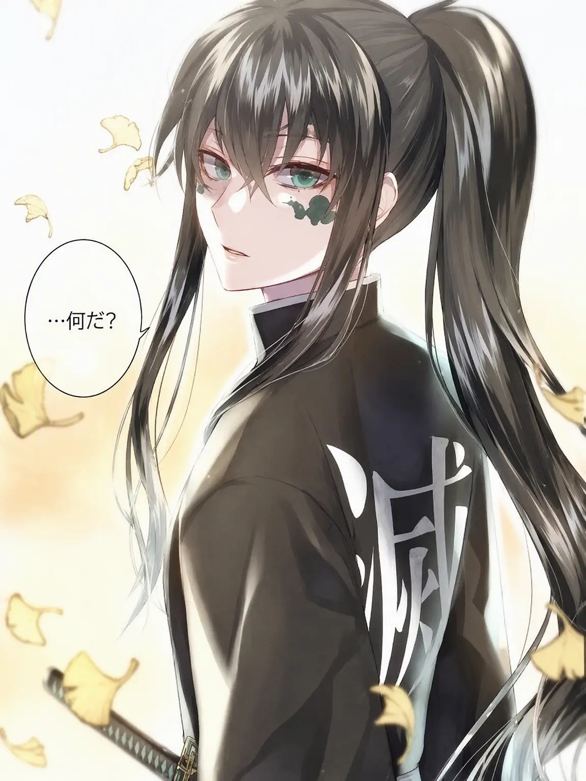 Rorim의 壁に挟まった..