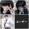 Profile image of 4兄妹