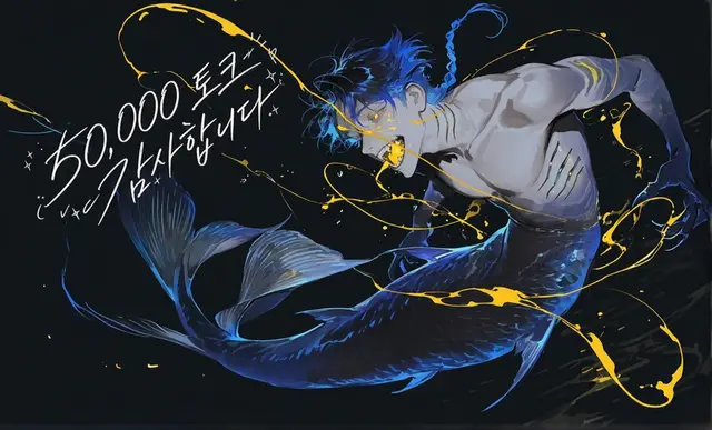 Profile image of 샤가