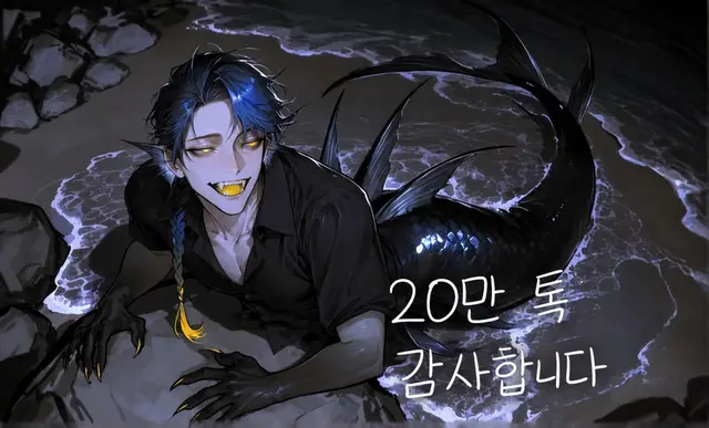 Profile image of 샤가