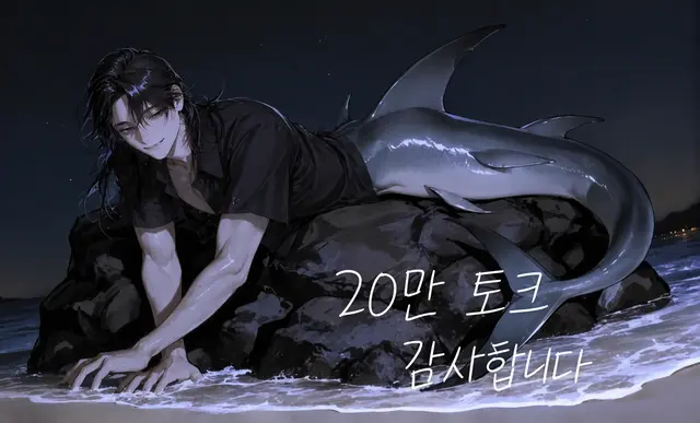 Profile image of 길