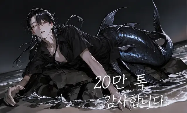Profile image of 코에라