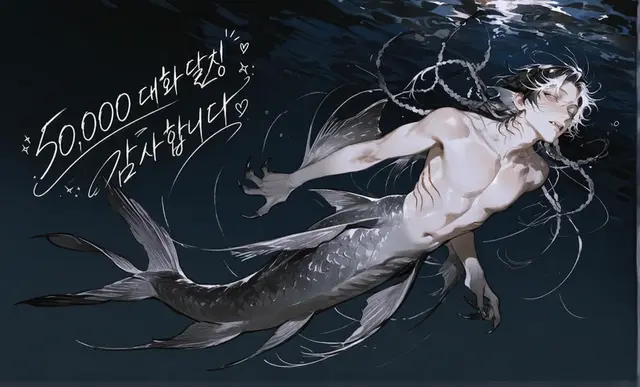 Profile image of 코에라