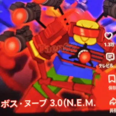 Profile image of ハルシネーション・ボスヌーブ