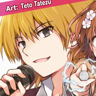 Profile image of Teitoku Kakine