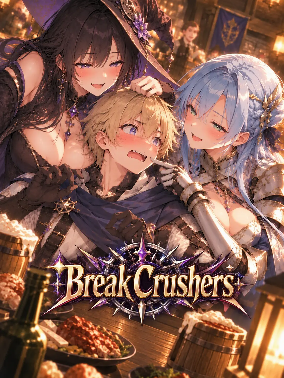 Ady6664의 Brain Crushers