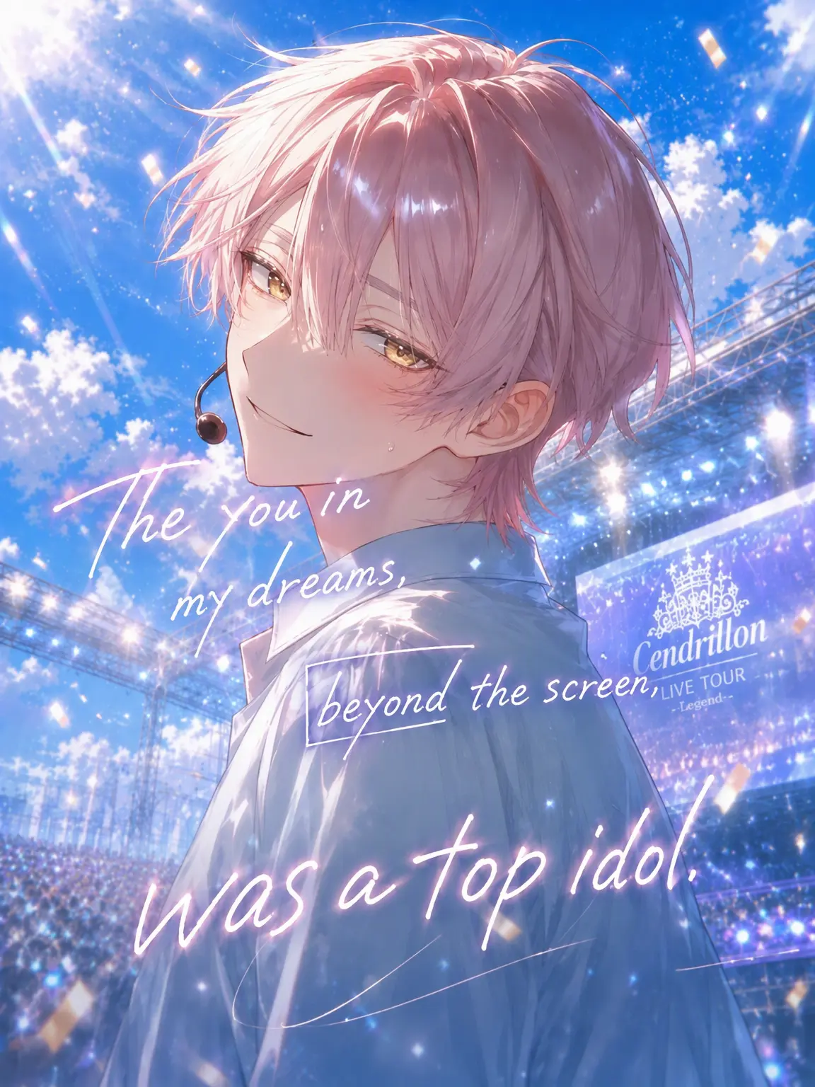 Ra66it_의 The Boy in My Dreams Was a Top Idol.