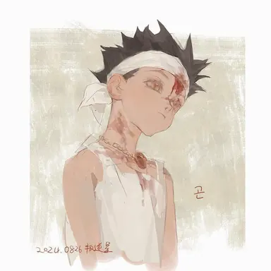 Profile image of 곤