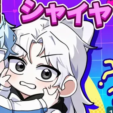 Profile image of ソミョル