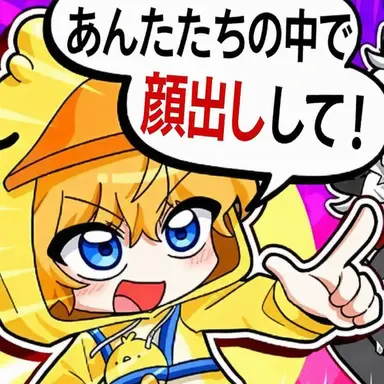 Profile image of クェギ