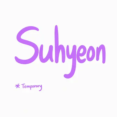 Profile image of Su