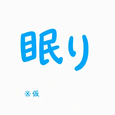 Profile image of ジャム뜰