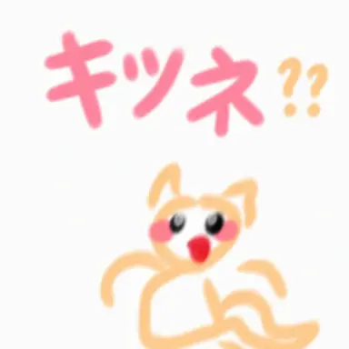 Profile image of チェ・ヨウ