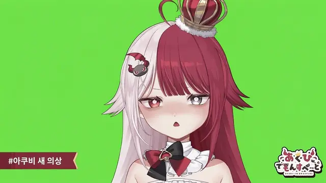 Profile image of 아쿠비
