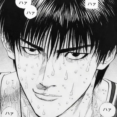 Profile image of 流川楓