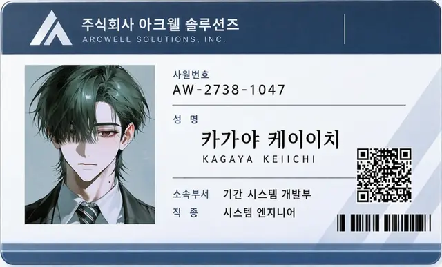 Profile image of 카가야