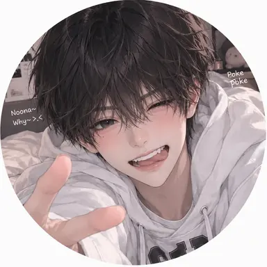 Profile image of Taekyung